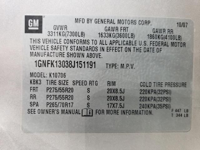 2008 Chevrolet Tahoe K1500