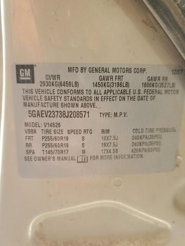 2008 Buick Enclave CXL