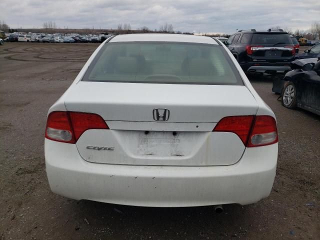 2009 Honda Civic DX