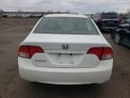 2009 Honda Civic DX