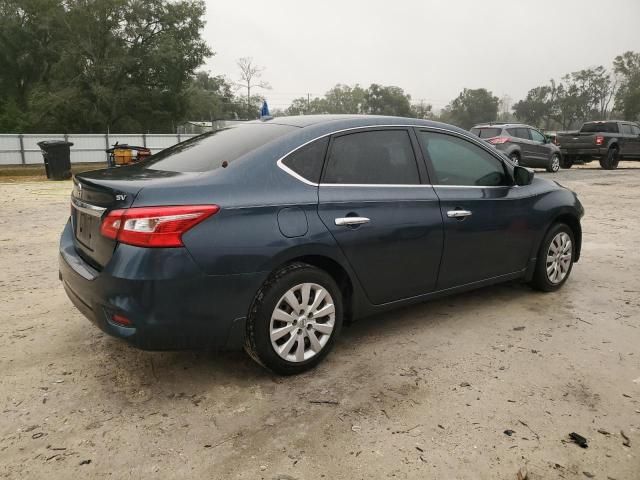 2017 Nissan Sentra S