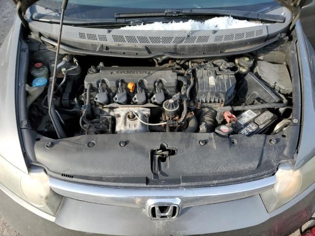 2007 Honda Civic EX