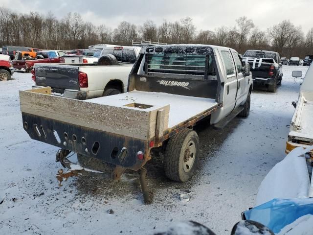 2008 Ford F250 Super Duty