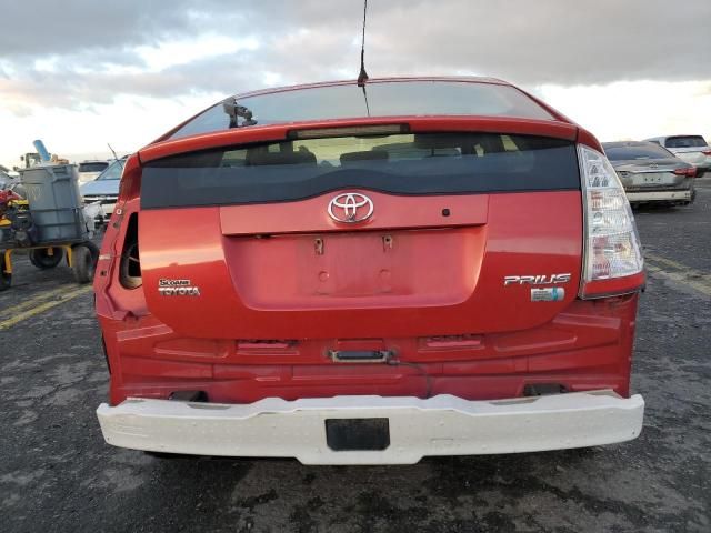 2008 Toyota Prius