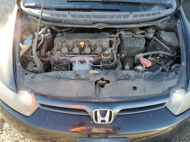 2008 Honda Civic EX