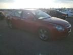 2012 Chevrolet Malibu 1LT