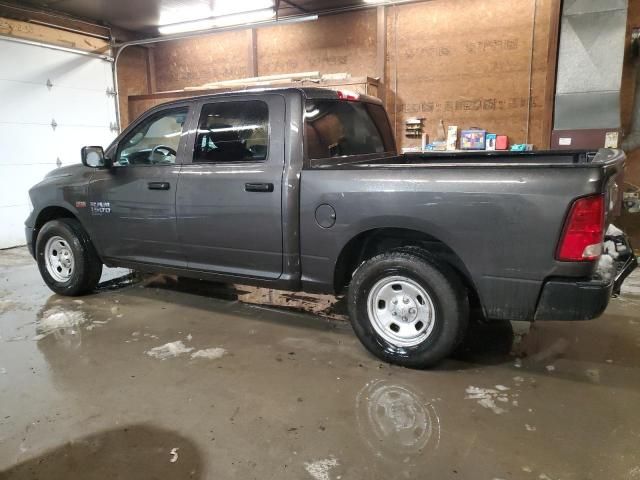 2023 Dodge RAM 1500 Classic Tradesman