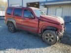 2011 Jeep Liberty Renegade