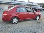 2010 Nissan Versa S