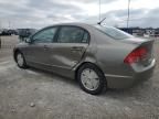 2008 Honda Civic Hybrid