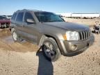 2006 Jeep Grand Cherokee Laredo