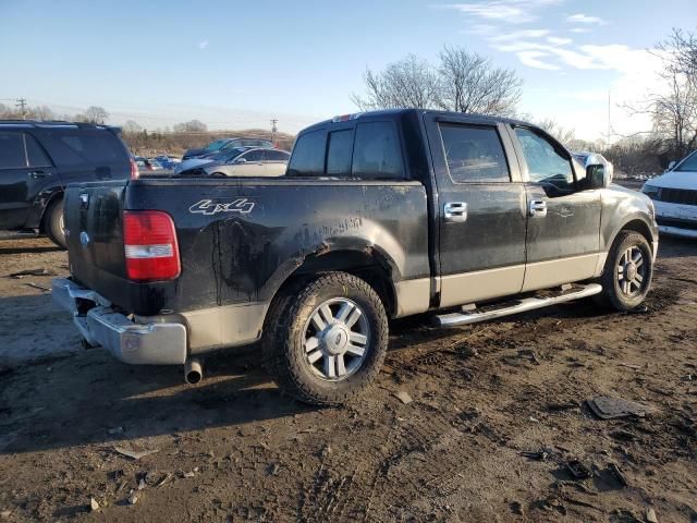 2008 Ford F150 Supercrew