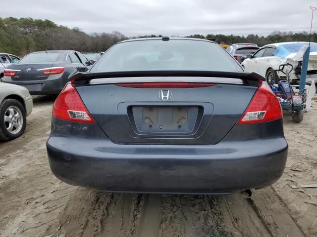 2007 Honda Accord EX