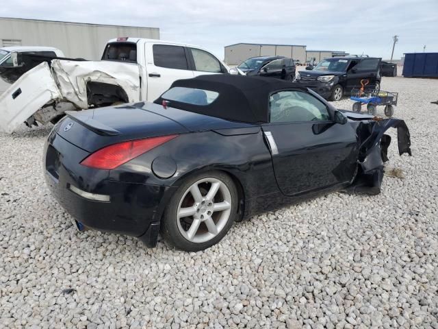 2005 Nissan 350Z Roadster