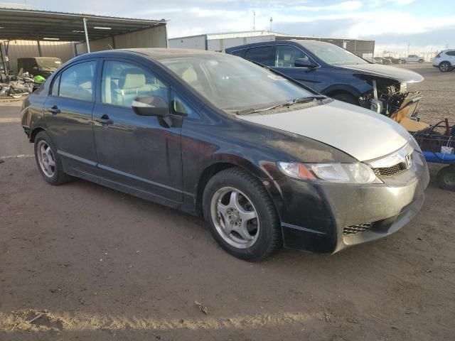 2009 Honda Civic Hybrid