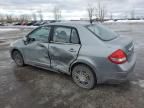 2007 Nissan Versa S