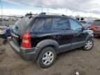 2005 Hyundai Tucson GLS