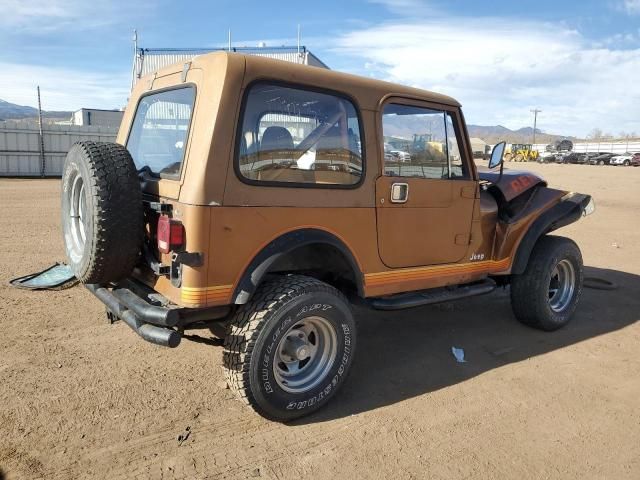 1985 Jeep Jeep CJ7