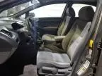 2008 Honda Civic EX