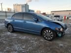 2009 Honda Civic EX