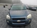 2005 Chevrolet Uplander