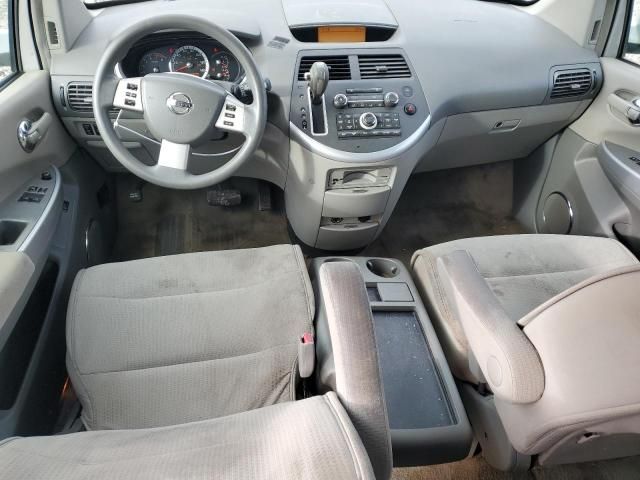 2007 Nissan Quest S