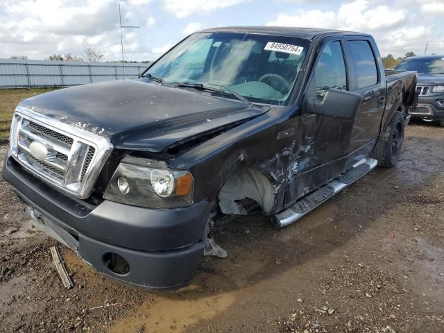 2007 Ford F150 Supercrew