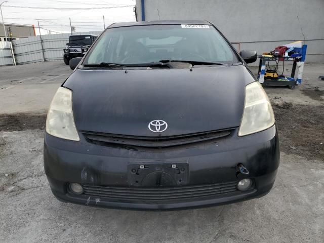 2005 Toyota Prius