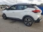 2018 Nissan Kicks S