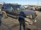 2005 Jeep Liberty Renegade