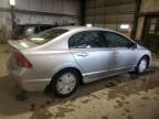 2008 Honda Civic Hybrid