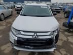 2016 Mitsubishi Outlander SE