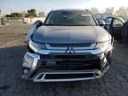 2020 Mitsubishi Outlander SE