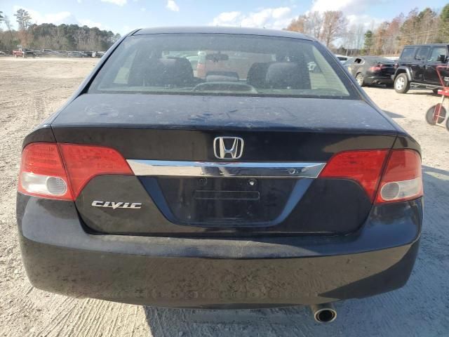 2010 Honda Civic LX-S