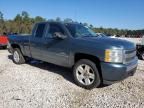 2008 Chevrolet Silverado C1500