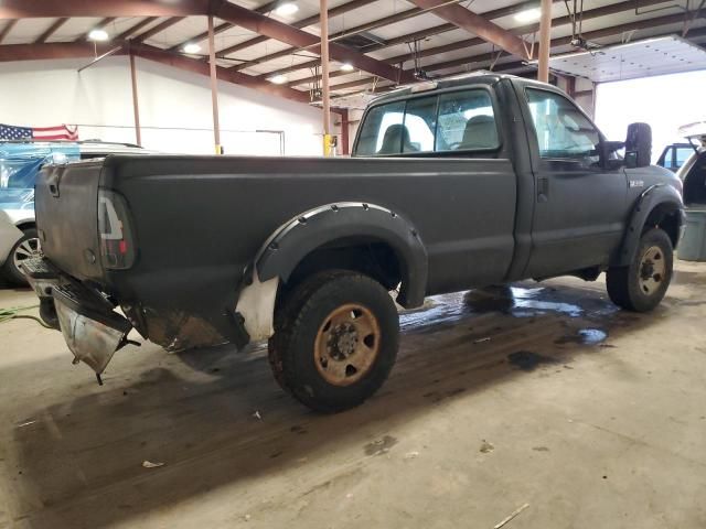 2007 Ford F250 Super Duty