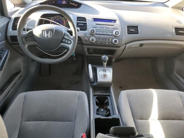 2007 Honda Civic LX