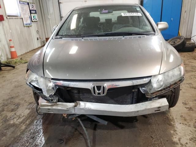 2007 Honda Civic LX