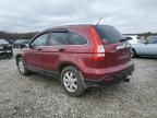 2009 Honda CR-V EX