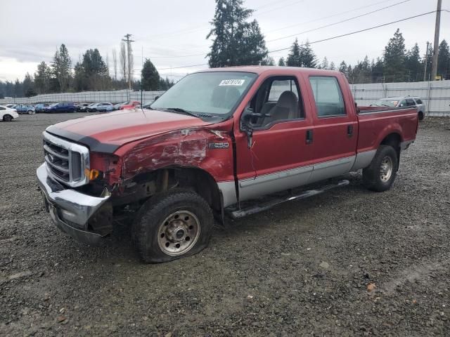 2001 Ford F250 Super Duty