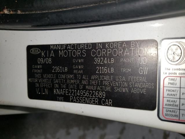 2009 KIA Spectra EX