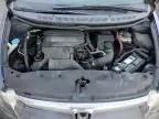 2007 Honda Civic Hybrid