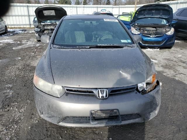 2007 Honda Civic EX