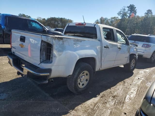 2020 Chevrolet Colorado