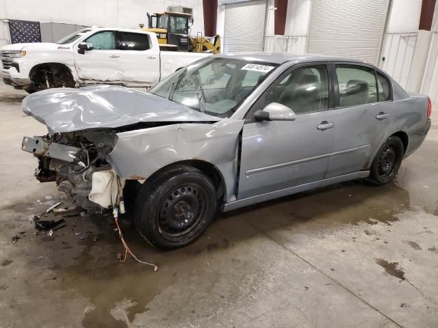 2008 Chevrolet Malibu LT