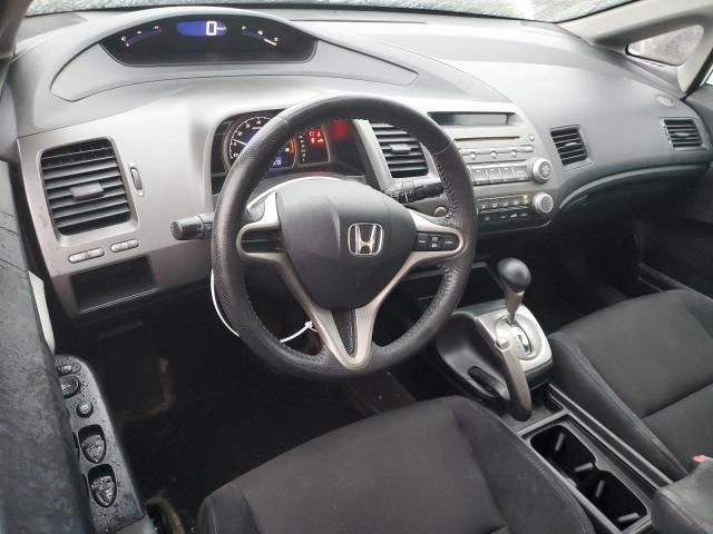 2010 Honda Civic LX-S