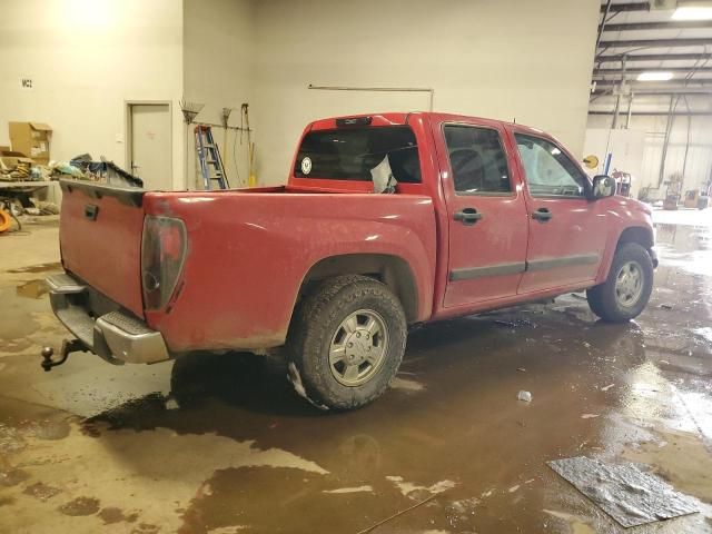 2008 Chevrolet Colorado