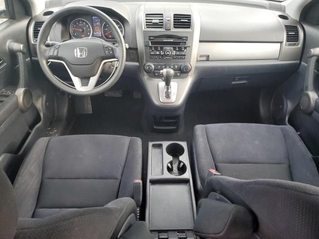 2011 Honda CR-V EX