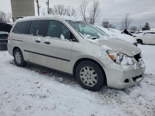 2007 Honda Odyssey LX