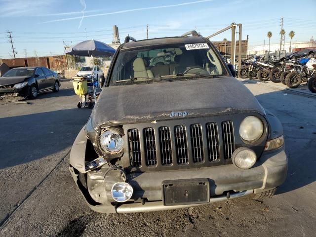 2005 Jeep Liberty Renegade